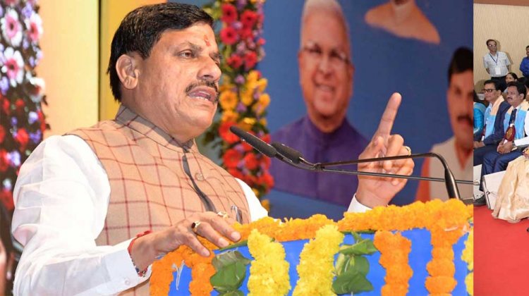 मुख्यमंत्री डॉ. यादव 4 दिसम्बर को सिंगल क्लिक से करेंगे राशि अंतरित