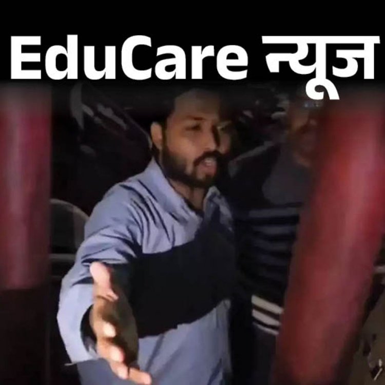खान सर हिरासत में, डेट घंटे बाद रिहा::BPSC के खिलाफ प्रर्दशन में शामिल हुए थे; क्‍या है नॉर्मलाइजेशन जिसका विरोध हो रहा