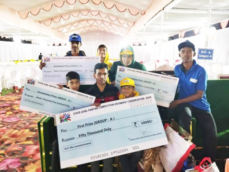 चित्रकला स्पर्धा में सेंट टेरेसा स्कूल के विद्यार्थियों ने मारी बाजी
