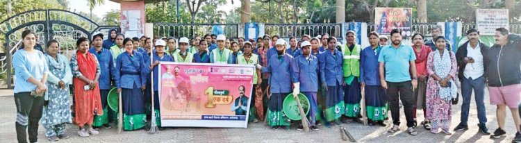 सरकार के एक वर्ष पूर्ण होने पर स्वच्छता पखवाड़ा