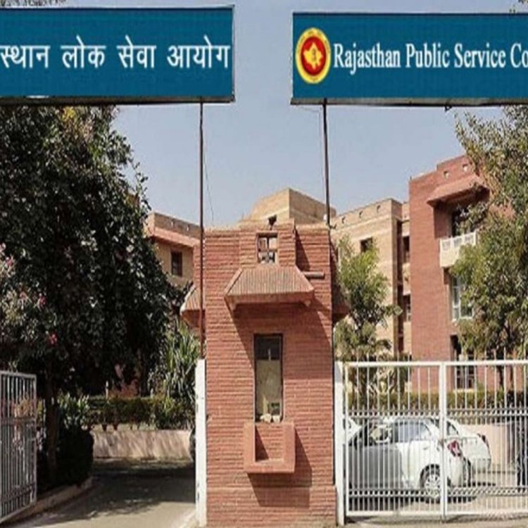 लाइब्रेरियन एग्जाम 16 फरवरी को होगा:RPSC ने आवेदन फार्म में करक्शन व विड्रो करने का दिया अवसर
