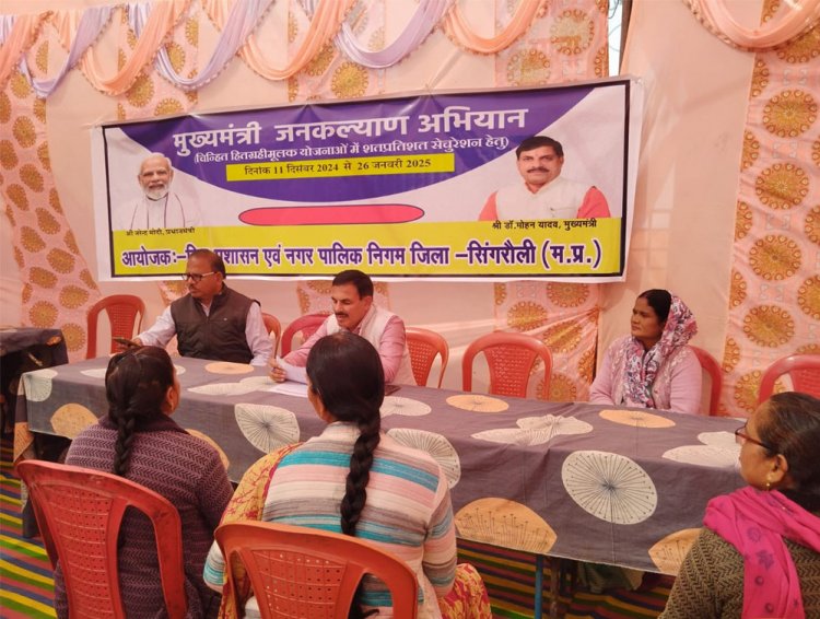 शिविर में प्रत्येक हितग्राही को चिन्हित कर जनकल्याणकारी योजनाओं के लाभ से लाभान्वित करायेः-आयुक्त