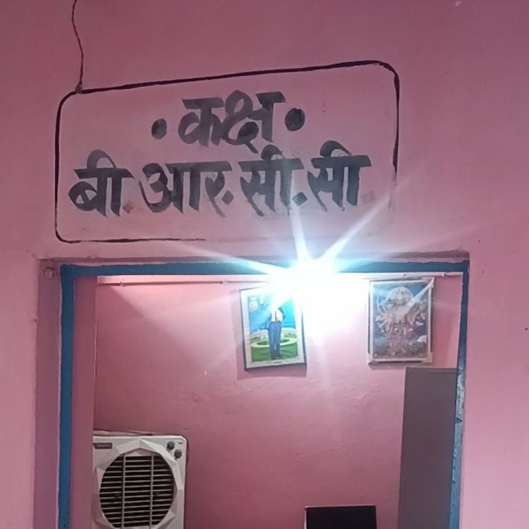 बीआरसीसी का रुपए लेते वीडियो वायरल:7 हजार रुपए लेते दिख रहे, बोले जल्द दे देंगे आदेश