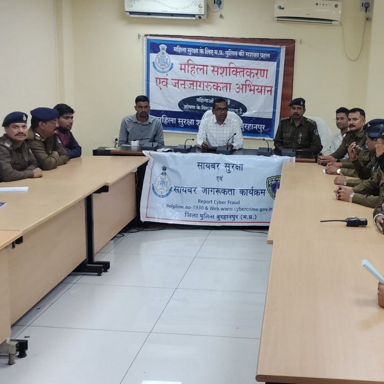 खकनार पुलिस ने बच्चों को दी साइबर सुरक्षा की जानकारी:महिला अपराध के बारे में भी बताया; जिले भर में चल रहा जागरूकता अभियान