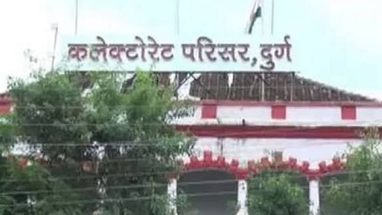 Durg News: जिला कलेक्टर ने दो गुंडा बदमाशों को किया जिलाबदर, एक वर्ष के लिए प्रवेश पर प्रतिबंध