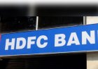 एचडीएफसी बैंक ने वित्त वर्ष 25 की तीसरी तिमाही में कमाया 16,736 करोड़ रुपये का मुनाफा