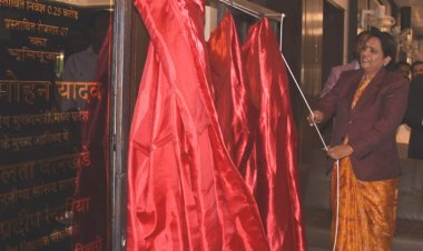 सागर में सीएम ने वर्चुअली 4 उद्योगों का भूमिपूजन किया:बोले- 23 हजार करोड़ की निवेश से सागर अब इंडस्ट्री हब बनने की ओर