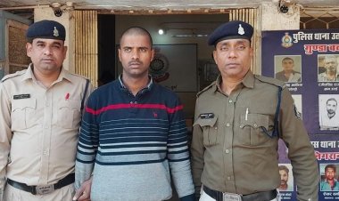 Durg: सीआईएसएफ के ट्रेनिंग सेंटर में फर्जीवाड़े का खुलासा, पुलिस ने एक आरोपी को किया गिरफ्तार