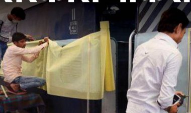 सरकारी नौकरी:RRB ग्रुप D के 32,438 पदों पर भर्ती; आज से आवेदन शुरू,10वीं पास करें अप्‍लाई