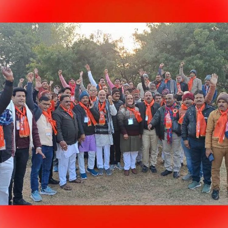 मप्र राज्य कर्मचारी संघ की बैठक में मांगों पर मंथन:पुरानी पेंशन सहित अन्य मांगों को लेकर 25 को प्रदेशभर में सौंपे जाएंगे ज्ञापन