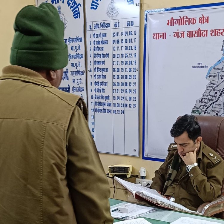 विदिशा एसपी का गंजबासौदा दौरा:पुलिसकर्मियों से बोले- थाने में रखें सफाई, महिलाओं-बच्चों की शिकायतों को प्राथमिकता दें