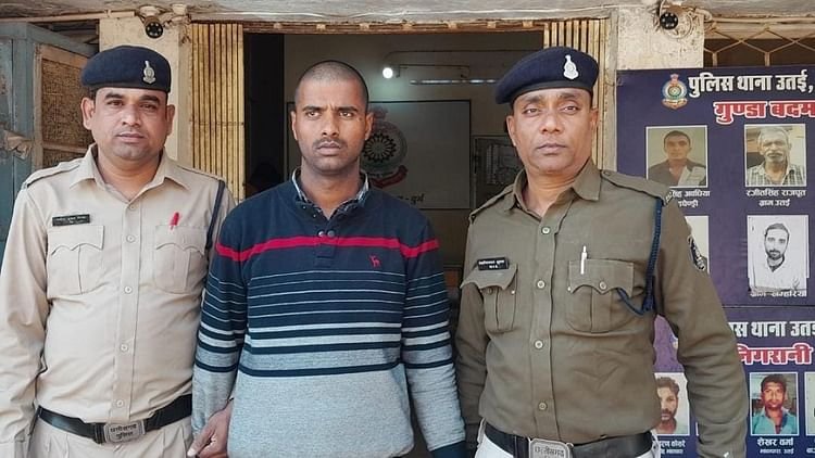 Durg: सीआईएसएफ के ट्रेनिंग सेंटर में फर्जीवाड़े का खुलासा, पुलिस ने एक आरोपी को किया गिरफ्तार