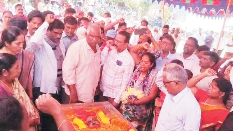 चलपति को लाल सलाम के साथ विदाई