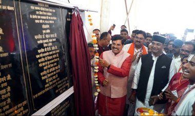 मुख्यमंत्री डॉ. मोहन यादव ने हरदा के छिपानेर में 11 करोड रुपए से नवनिर्मित नर्मदा घाट सहित लगभग 300 करोड रुपए के विकास कार्यों का लोकार्पण किया।