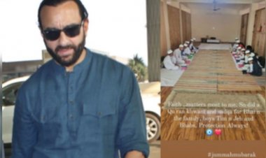 सैफ की बहन सबा ने भाई के लिए दिया ' सदका', इंस्टाग्राम पर शेयर की तस्वीर