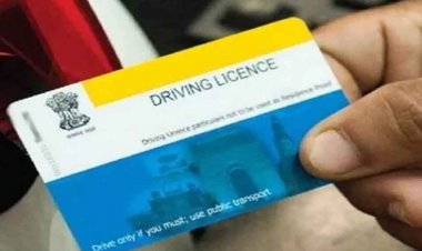 मध्य प्रदेश में सबसे पहला ड्राइविंग सेंटर छतरपुर जिले में होगा शुरू, सेंटर से मिलेगा प्रमाण पत्र