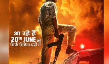 राजकुमार राव की एक्शन-थ्रिलर ‘मालिक’, सिनेमाघरों में 20 जून को होगी रिलीज