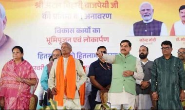 मुख्यमंत्री डॉ. मोहन यादव ने उमरिया जिले के नौरोजाबाद में लगभग 102 करोड रुपए की राशि के 55 विकास कार्यों का लोकार्पण किया।