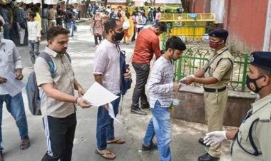 राजस्थान में शिक्षक पात्रता परीक्षा 27 और 28 फरवरी को