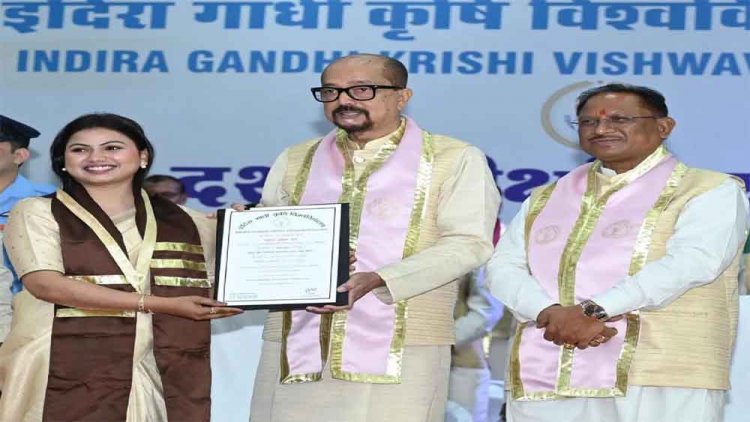 छत्तीसगढ़-रायपुर के कृषि विश्वविद्यालय का 10वां दीक्षांत समारोह, 4 हजार विद्यार्थियों को डिग्री और 16 को मिले गोल्ड मैडल