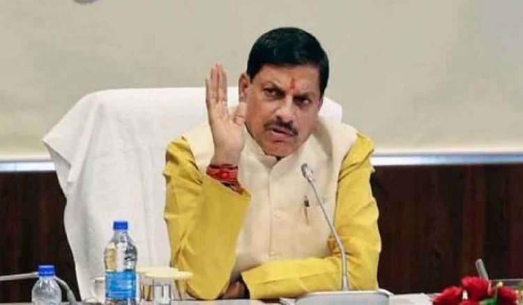 औद्योगिक विकास के नये युग की ओर अग्रसर मध्यप्रदेश : मुख्यमंत्री डॉ. यादव