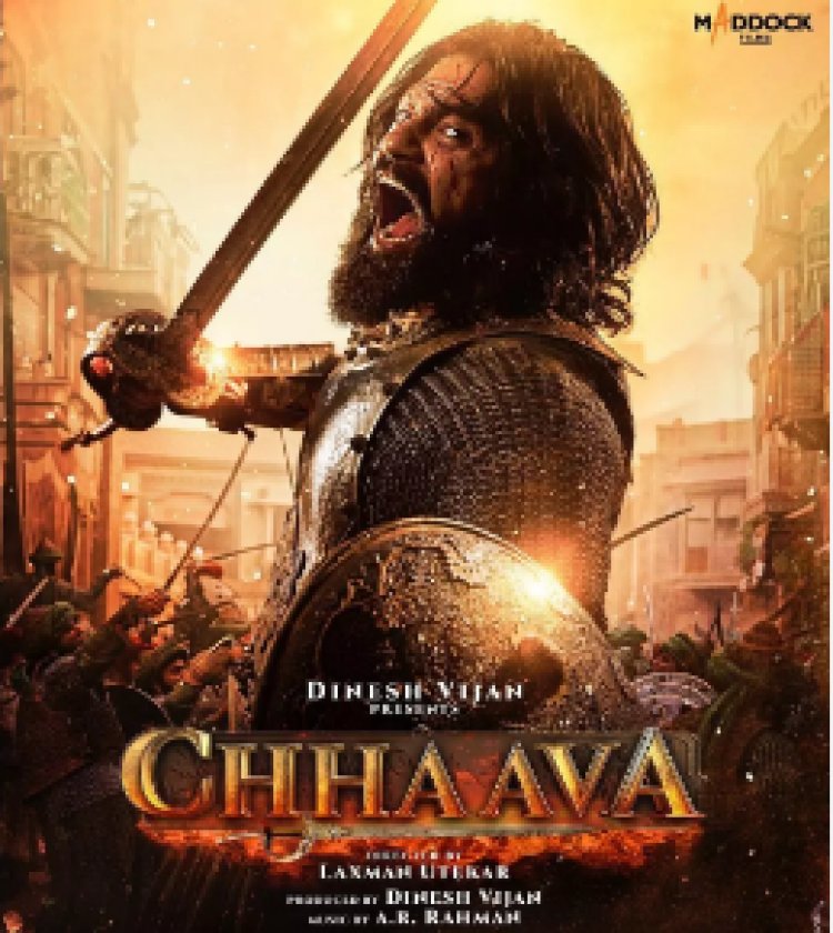 प्रधानमंत्री मोदी का ‘छावा’ की प्रशंसा करना अत्यंत सम्मान की बात: विक्की कौशल