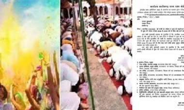 छत्तीसगढ़ में होली को लेकर मस्जिदों में नमाज के वक्त में किया बदलाव