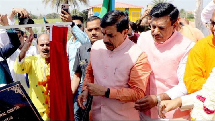 मुख्यमंत्री डॉ.मोहन यादव ने भोपाल के इस्कॉन मंदिर में भक्ति योग कल्चर सेंटर का भूमि-पूजन और शिलान्यास किया।