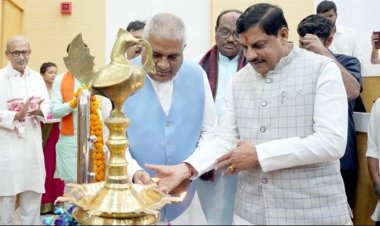 मुख्यमंत्री डॉ. मोहन यादव और केंद्रीय  मंत्री श्री भूपेंद्र यादव ने भोपाल मे "वन पुनर्स्थापन और जलवायु परिवर्तन-अनुकूल आजीविका" विषय पर 2 दिवसीय राष्ट्रीय कार्यशाला का दीप प्रज्ज्वलित कर शुभारंभ किया।