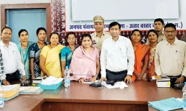 जपं चारामा की स्थायी समितियों का चुनाव, भाजपा समर्थित सभापति