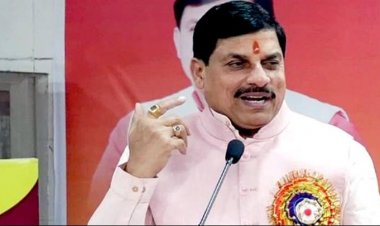 मुख्यमंत्री डॉ. मोहन यादव  ने भोपाल में मध्यप्रदेश राजपत्रित अधिकारी संघ के प्रांतीय सम्मेलन को संबोधित किया।