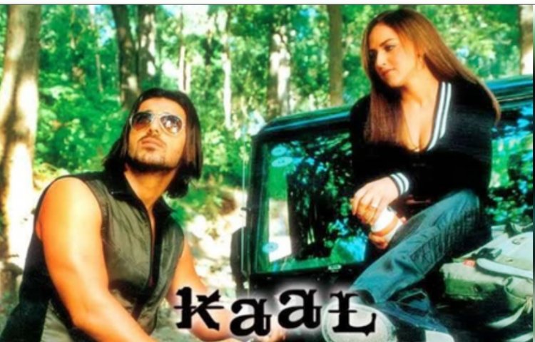 'काल' के लिए बाघों के साथ दो महीने जंगल में रही थीं ईशा देओल, एक्ट्रेस ने शेयर की फोटो