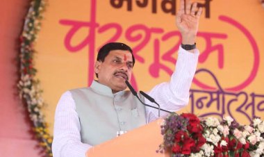 देश की संस्कृति उदार एवं महान है : मुख्यमंत्री डॉ. यादव