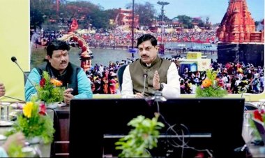 मुख्यमंत्री डॉ. मोहन यादव ने उज्जैन में सिंहस्थ - 2028 के कार्यों की समीक्षा की।