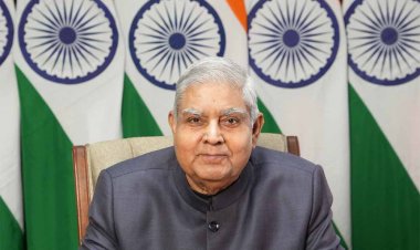 उपराष्ट्रपति धनखड़ नरसिंहपुर में 26 मई को करेंगे कृषि उद्योग समागम का शुभारंभ