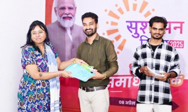 उम्दा प्रदर्शन करने वाले प्रतिभागी सम्मानित