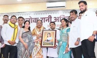 रानी अहिल्याबाई होल्कर का शासन प्रजा कल्याण, राष्ट्र निर्माण और न्याय का स्वर्ण युग – मुख्यमंत्री श्री विष्णु देव साय