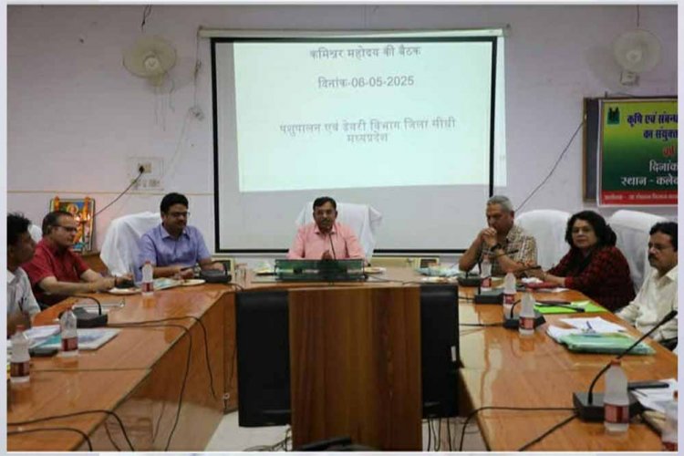 कृषि और उससे जुड़े विभागों के अधिकारी टीम वर्क के रूप में करें काम – कमिश्नर