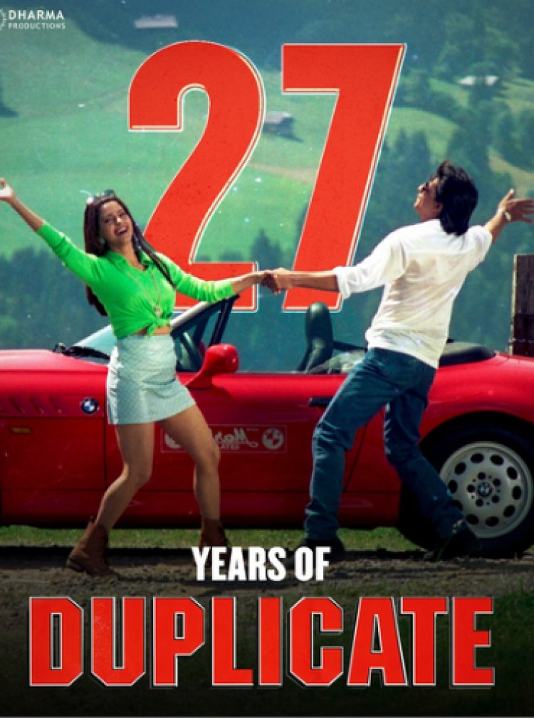 शाहरुख, जूही चावला और सोनाली बेंद्रे की फिल्म 'डुप्लीकेट' को 27 साल पूरे, धर्मा मूवीज ने मनाया जश्न