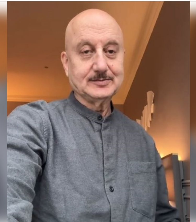 ‘तन्वी द ग्रेट’ वर्ल्ड प्रीमियर के लिए फ्रांस पहुंचे अनुपम खेर, शेयर किया वीडियो