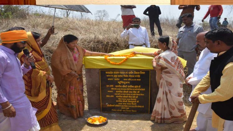 जल संरक्षण के लिए जनभागीदारी आवश्यक : मंत्री श्रीमती उइके