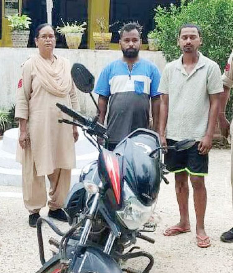 बाइक चोरी, 2 आरोपी बंदी