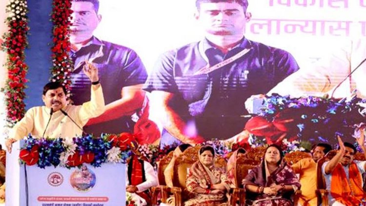 केन-बेतवा नदी परियोजना से पन्ना-दमोह छतरपुर,  बुंदेलखंड समृद्ध होगा किसानों की बदलेगी जिंदगी : CM यादव