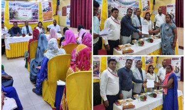 कृषि आउटरीच कार्यक्रम के तहत किसानों और महिलाओं को मिला करोड़ों का ऋण समर्थन