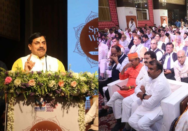 मध्यप्रदेश बनेगा ग्लेाबल वेलनेस सेंटर : मुख्यमंत्री डॉ. यादव