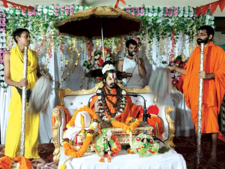 अभिराम दास देवाचार्य ने राम कृष्ण जन्मोत्सव प्रसंग सुनाया