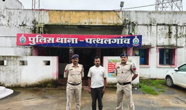 साथियों संग मिलकर कारोबारी से 33 लाख की ठगी, आरोपी झारखंड से गिरफ्तार, अन्य फरार