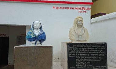 इंदिरा गांधी और पंडित गिरीश नारायण मिश्र की प्रतिमा खंडित, कांग्रेस ने किया विरोध प्रदर्शन