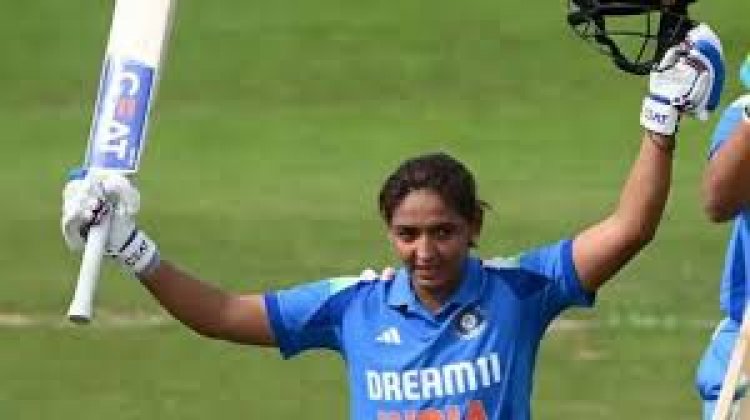 हरमनप्रीत कौर का एक और कीर्तिमान, वनडे में चार हज़ार रन पूरे