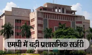 राज्य शासन ने देर रात बड़ा प्रशासनिक फेरबदल करते हुए राज्य प्रशासनिक सेवा के कई अधिकारियों का तबादला किया